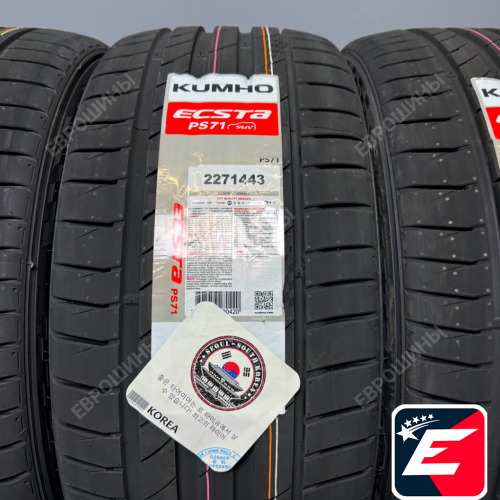 Kumho Ecsta PS71 275/40 R21 107Y XL