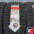 Kumho Ecsta PS71 275/40 R21 107Y XL