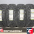 Ikon Tyres Character Ice 8 185/65 R15 92T