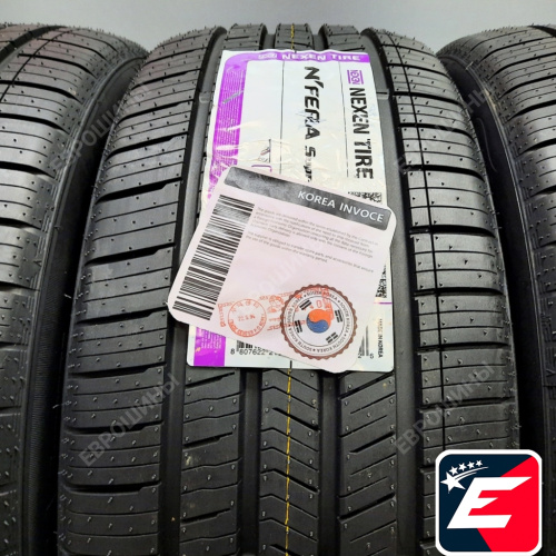Nexen N'Fera Supreme 235/50 R18 97W