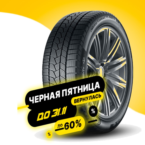 Continental ContiWinterContact TS 860 S 275/40 R21 107V XL FR 2021+