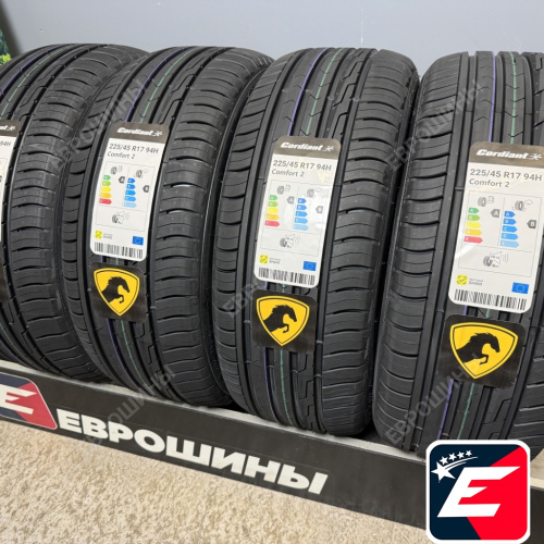Cordiant Comfort 2 225/45 R17 94H XL