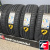 Cordiant Comfort 2 225/45 R17 94H XL
