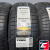 Bars UZ200 195/55 R15 85V