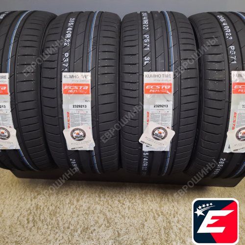 Kumho Ecsta PS71 285/50 R20 116W XL