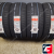 Kumho Ecsta PS71 285/50 R20 116W XL