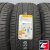 Pirelli Powergy 255/50 R20 109W XL Pirelli Powergy 255/50 R20 109W XL
