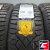 Continental VikingContact 7 195/55 R20 95T XL