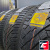Continental VikingContact 7 225/60 R18 104T XL FR