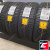 Continental ContiVikingContact 7 225/55 R18 102T XL FR