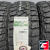 Kumho Road Venture MT51 255/70 R16 115/112Q
