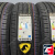 Cordiant Gravity 215/60 R16 99H