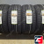Ikon Tyres Autograph Aqua 3 SUV 225/60 R18 104H XL