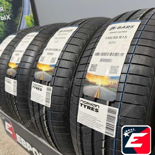 Bars UZ200 195/55 R15 85V