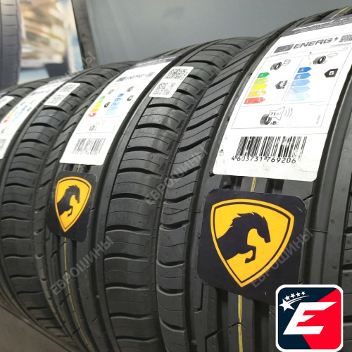 CORDIANT COMFORT 2 235/65 R17 108H