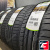 Ikon Tyres Autograph Aqua 3 SUV 225/60 R18 104H XL