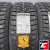 Gislaved Spike Control 175/65 R14 86T