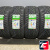 DOUBLESTAR DLA01 195/55 R15 85H