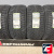 Ikon Tyres Autograph Snow 3 SUV 255/50 R19 107R Ikon Tyres Autograph Snow 3 SUV 255/50 R19 107R
