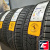 Continental ContiWinterContact TS 860 S 245/40 R19 98V XL SSR FR