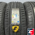 Cordiant Comfort 2 SUV 255/55 R18 109H
