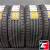 Continental ContiPremiumContact 5 235/55 R17 99V AO