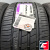 Nexen N'Fera RU1 255/55 R18 109W XL