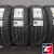 DoubleStar DH05 195/55 R15 85H