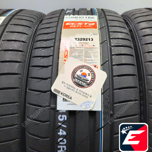 Kumho Ecsta PS71 285/50 R20 116W XL