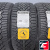 Gislaved Arctic Control 225/55 R19 103T