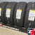 Pirelli Powergy 235/45 R17 97Y Pirelli Powergy 235/45 R17 97Y