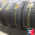 Cordiant Comfort 2 SUV 235/60 R16 104H XL