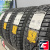 Gislaved Spike Control 175/65 R14 86T