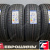 TRIANGLE TR259 265/60 R18 114V