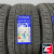 LANDSAIL LS588 SUV 255/55 R18 109W