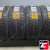 Continental ContiVikingContact 7 285/50 R20 116T