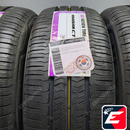 Nexen Roadian CTX 235/55 R18 104/102H