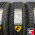 CORDIANT COMFORT 2 215/65 R16 102H