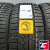 Continental ContiWinterContact TS 860 S 225/45 R18 95V XL SSR