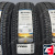 BARS XL607 195/75 R16 107/105R BARS XL607 195/75 R16 107/105R