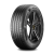 Continental UltraContact 245/40 R17 95Y XL