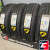 Cordiant Gravity 215/60 R16 99H