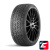 DOUBLESTAR WINTERKING DW08 185/65 R14 86T