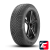 Gislaved Arctic Control 225/55 R19 103T