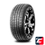 ROADSTONE N'FERA RU1 255/55 R19 111V XL ROADSTONE N'FERA RU1 255/55 R19 111V XL