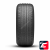 Continental EcoContact 6 215/65 R16 102H XL