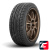 Nitto NT555 G2 235/45 R17 97W