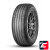 Yokohama Geolandar G98EV 235/65 R18 106H