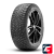 Armstrong SKI-TRAC S 225/45 R17 94T Armstrong SKI-TRAC S 225/45 R17 94T