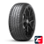 Hankook K137 Ventus evo 245/50 R18 104Y XL